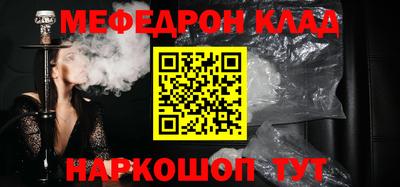 гашиш Краснознаменск