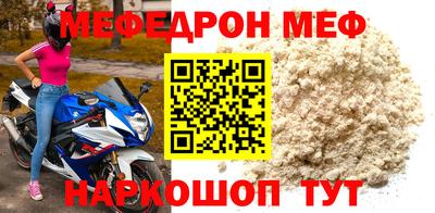 гашик Кулебаки
