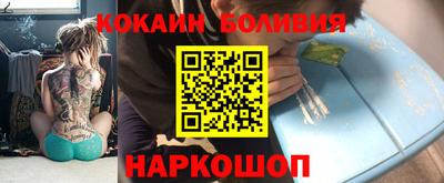 альфа пвп Краснодар