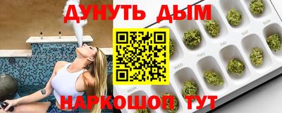 альфа пвп Краснодар
