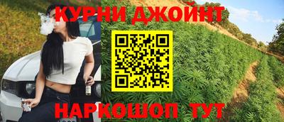 mdma Краснокаменск
