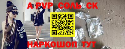 гашиш Краснознаменск