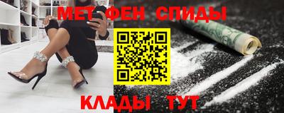 гашиш Краснознаменск