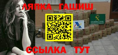 mdma Краснокаменск