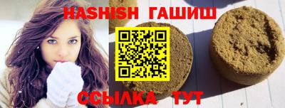 скорость Кумертау