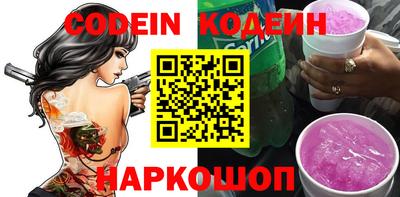 гашиш Краснознаменск